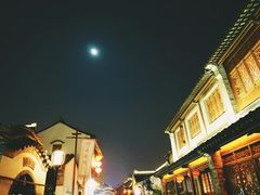 -清真蒋有记(老门东店)