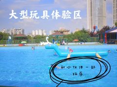-阿酋湾水上乐园