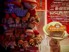 -星聚会KTV(南翔印象城MEGA店)
