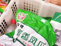 -嘉州九妹凤爪(乐山总店)