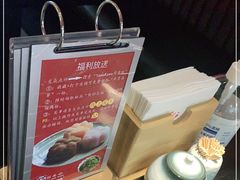 -YAMAKAWA(龙湖胥江天街店)