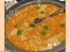 -鹿港小镇(金虹桥国际中心店)