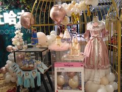 -杜哈夫DOUX RÊVE·生日蛋糕(日月光店)