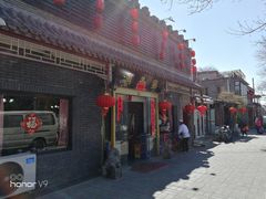 门面-鼎香润(德胜门内店)