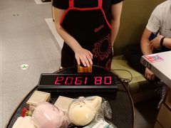 -海底捞火锅(国贸购物中心店)
