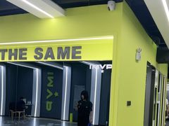 -海马健身-IMVP(EAC欧美中心店)