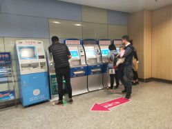 点击看大图 -福建省妇幼保健院(道山路院区)