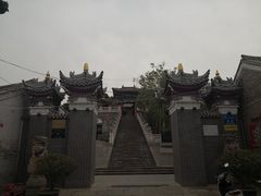 -韩城古城