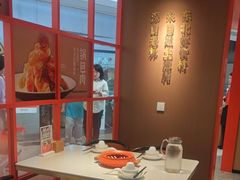 -北大荒人•新东北菜(青岛银座店)