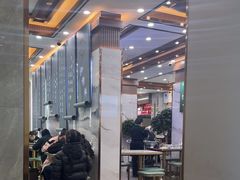 -伊穆祥牛肉面总店·清真