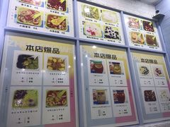 -一心糖水(侨港风情街店)