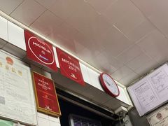 -達揚原味燉品(文明路店)