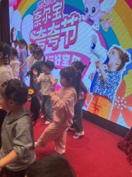 -奈尔宝家庭中心·亲子餐厅(鄞州万达店)