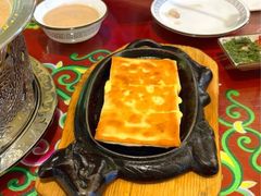 甜奶酪馅饼-格日勒阿妈蒙古厨房(大召店)