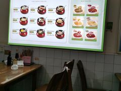 -山东水饺(南坪新街店)