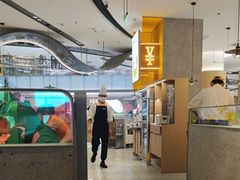 -蔡澜点心·粤菜(丽泽天街店)