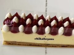 -atta bj(国贸商城店)