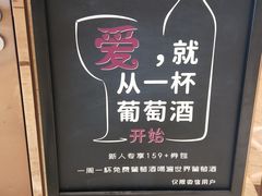 -盒马鲜生(丁香国际店)