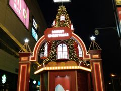 -卓锦曼购中心(国香街店)