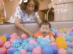 -水桶王国主题餐厅·聚会·生日派对·亲子活动·家庭套餐(亚龙湾希尔顿店)