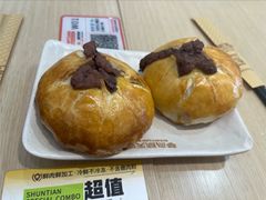-琴岛顺天馄饨(营口路市场店)