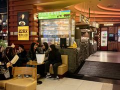 -芸山季·云南野生菌火锅(人民广场来福士店)