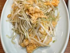-如轩·海鲜砂锅粥·潮汕菜(海珠店)