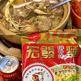 福州这家羊肉爱好者一定要去！！！