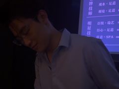 -观臣足道·养生SPA(冉家坝店)