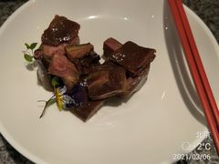 -孔乙己(后海店)