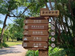 -南沙蒲洲花园