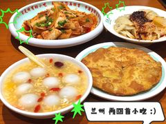 -再回首(西关木塔巷店)