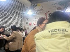 -宋氏重庆鸡公煲(红谷滩万达金街店)