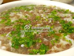 -额吉饺子馆(新石北路店)