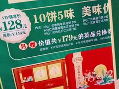 -旺晖本帮骨头煲·深夜火锅(梅园路店)