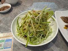 -鼎泰丰(国贸商城店)