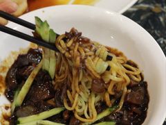 -桃园中华料理炸酱面(燕儿岛路店)