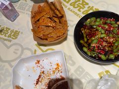 -串盟烧烤·长沙美食地标(星沙店)