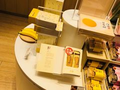 -好利来(东直门银座店)