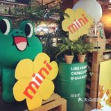 Line friend 