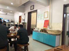 大堂-吴记老店全牛汤