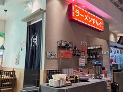 -沼津港精致料理·寿喜烧·烧鸟(漕河泾印象城店)