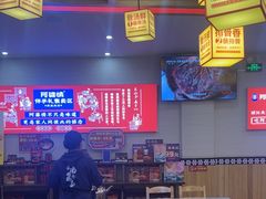 -阿婆情腊排骨火锅(金虹路店)