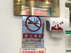 -香妃烤鸡(西单店)