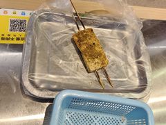 -河南前程·羊肉汤·烧烤(总店)