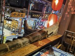 -香满楼(临安路店)