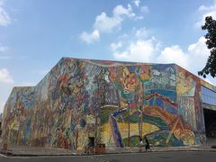 -四川美术学院美术馆