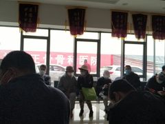 -大韩庄韩氏祖传正骨