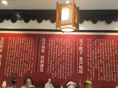 -老厨家(友谊路总店)