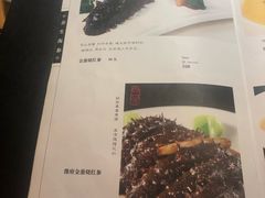 -裕丰源滋补烩面(天赋路店)
